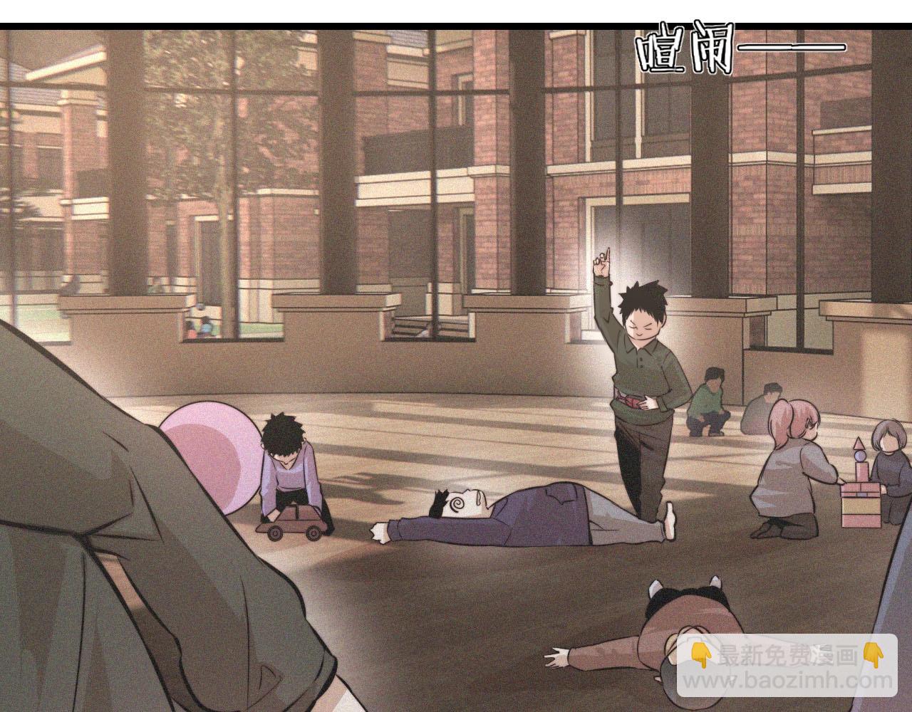 第37话 神奇硬币39