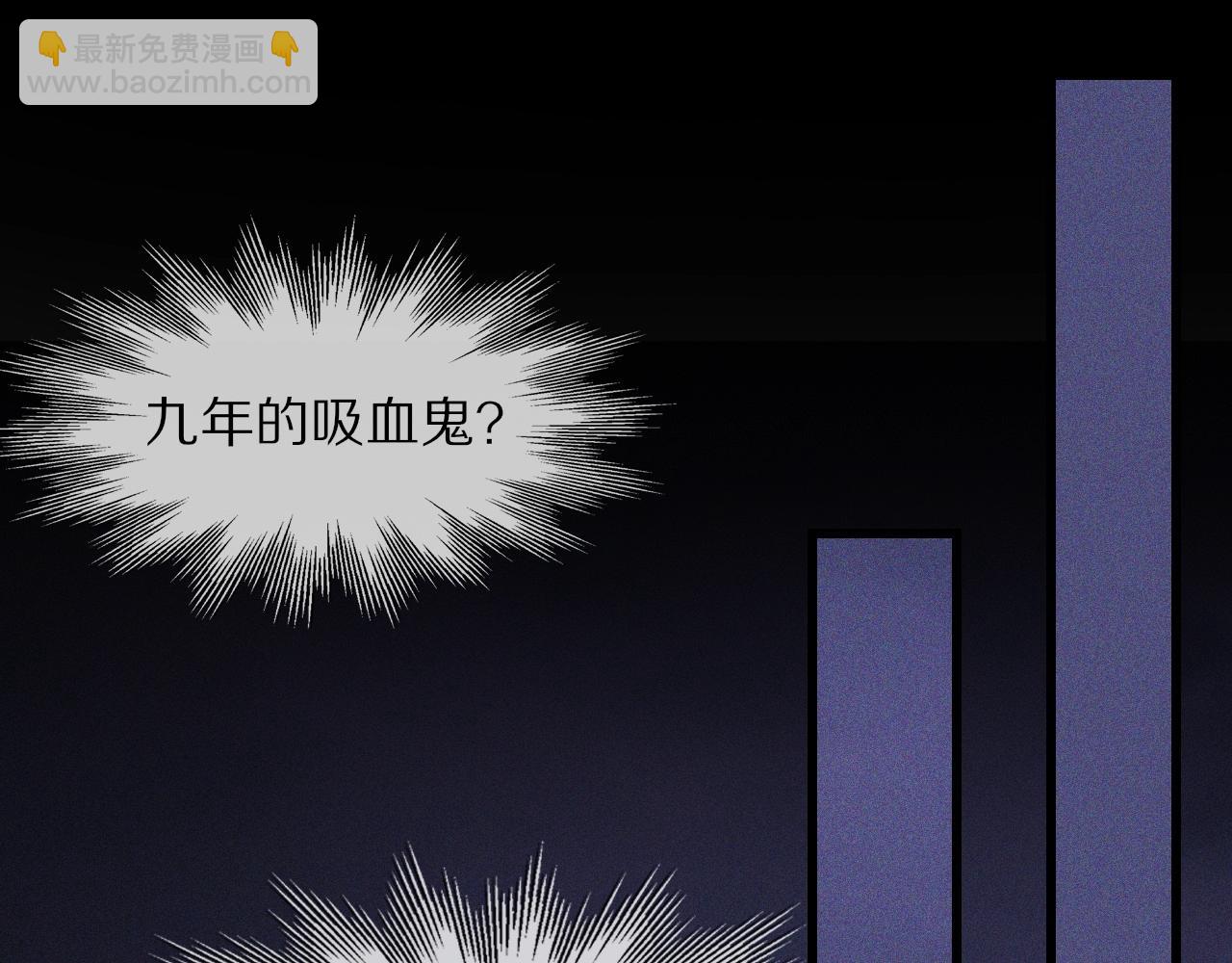 第37话 神奇硬币4