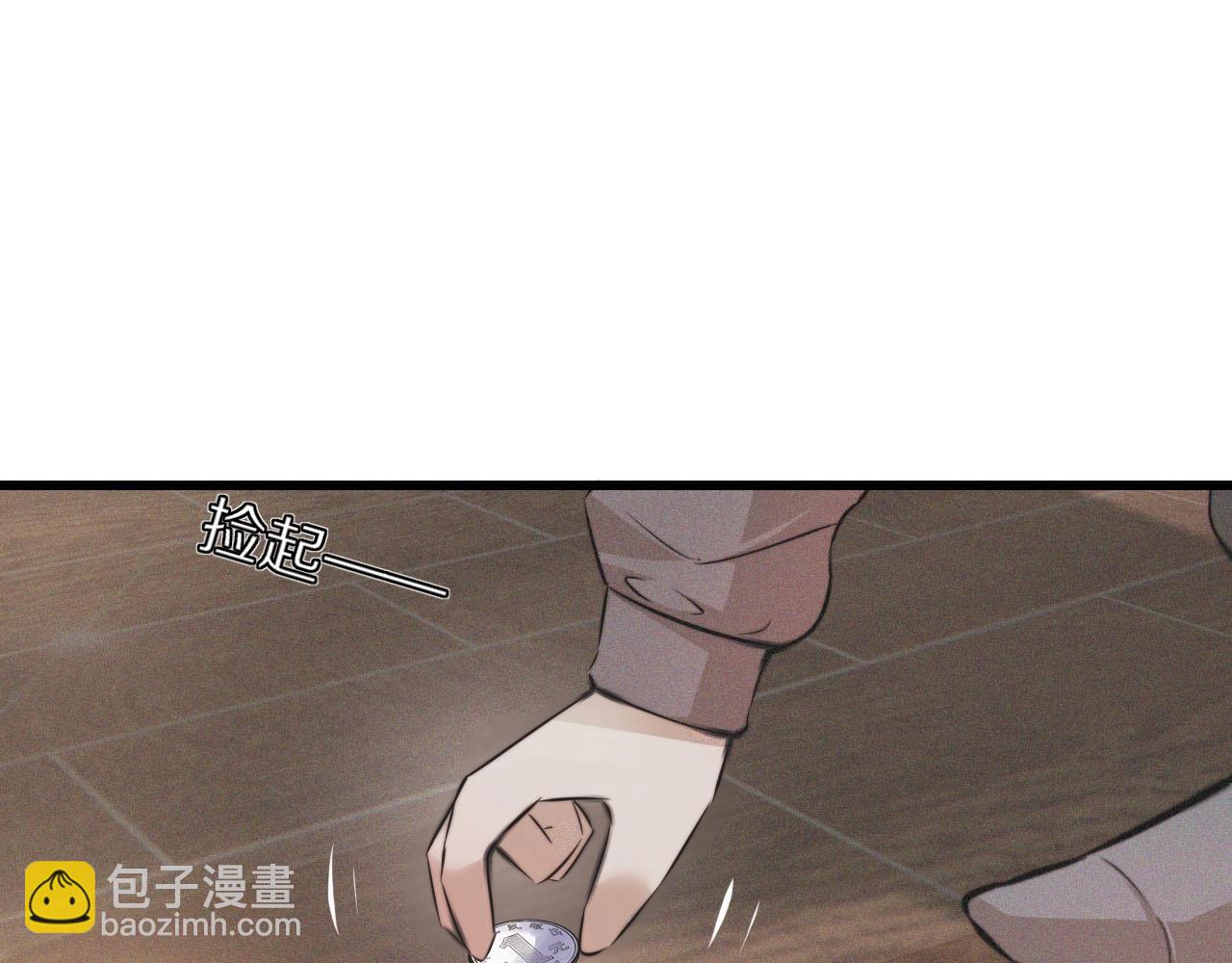 第37话 神奇硬币58