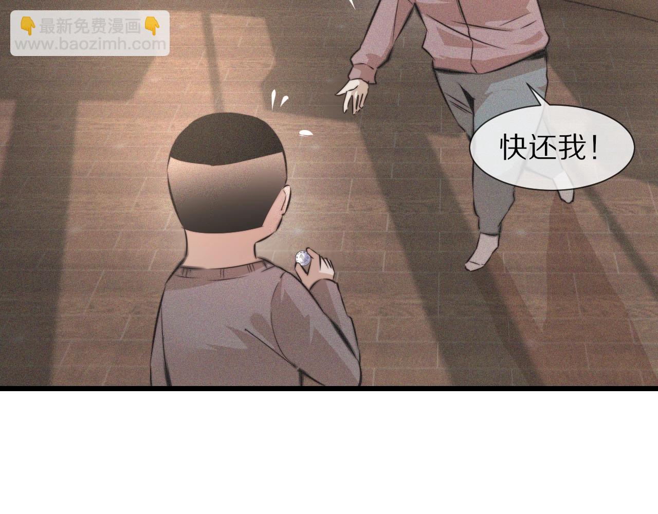 第37话 神奇硬币62