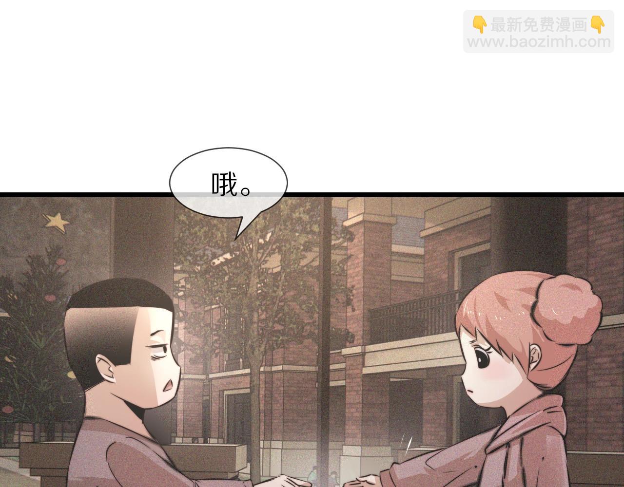 第37话 神奇硬币63