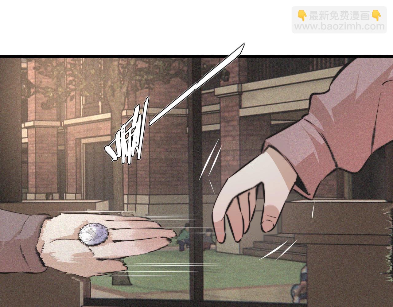 第37话 神奇硬币65