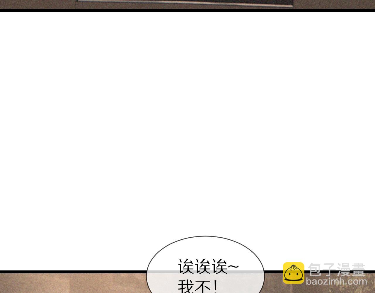 第37话 神奇硬币66