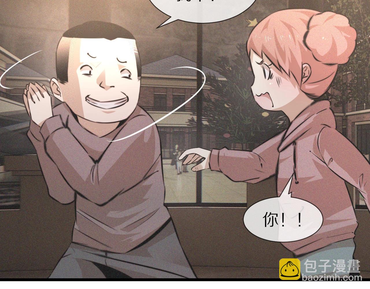 第37话 神奇硬币67