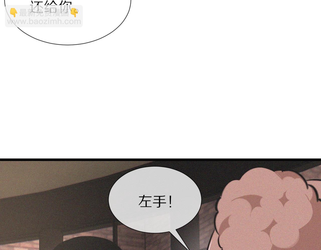 第37话 神奇硬币71