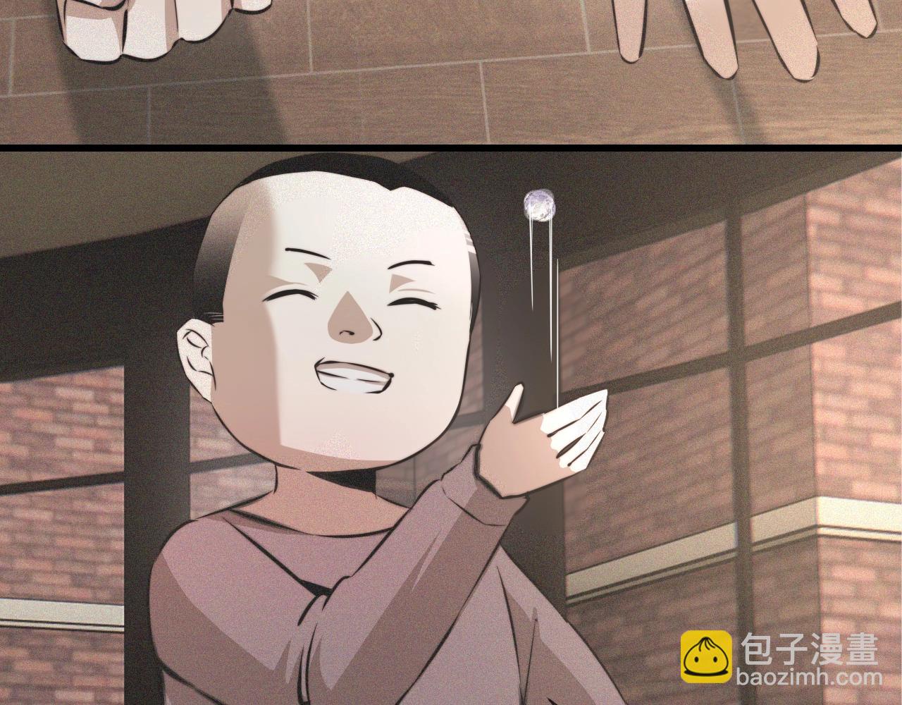 第37话 神奇硬币74