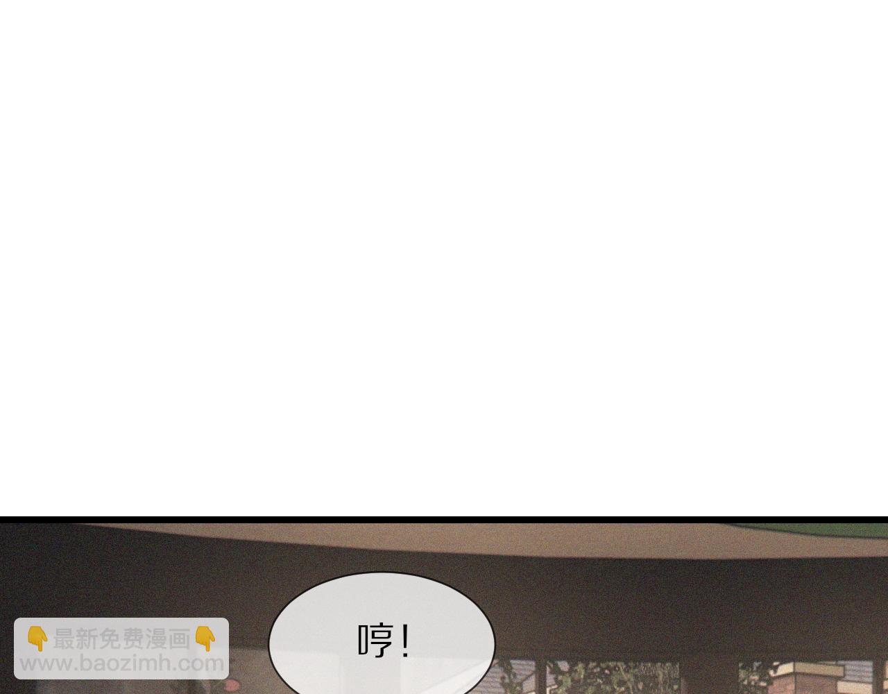 第37话 神奇硬币81