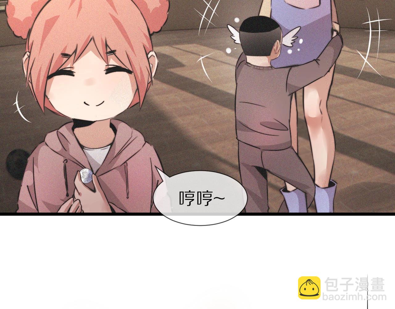 第37话 神奇硬币98