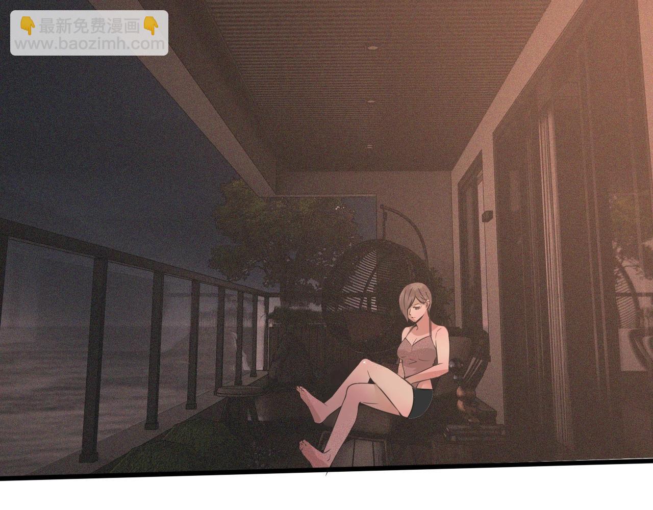 第46话 小小暧昧？110