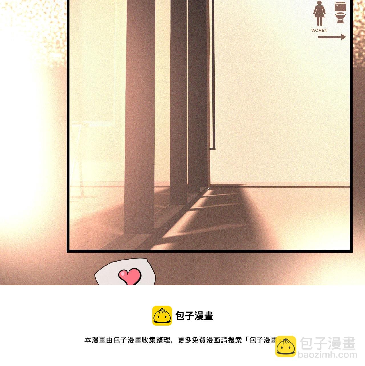 第46话 小小暧昧？12