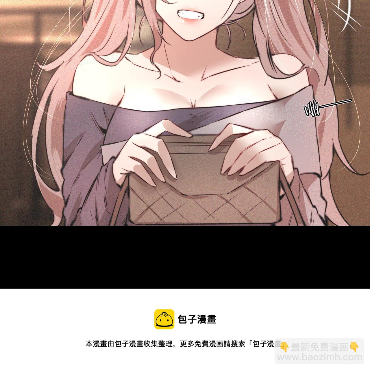 第46话 小小暧昧？16