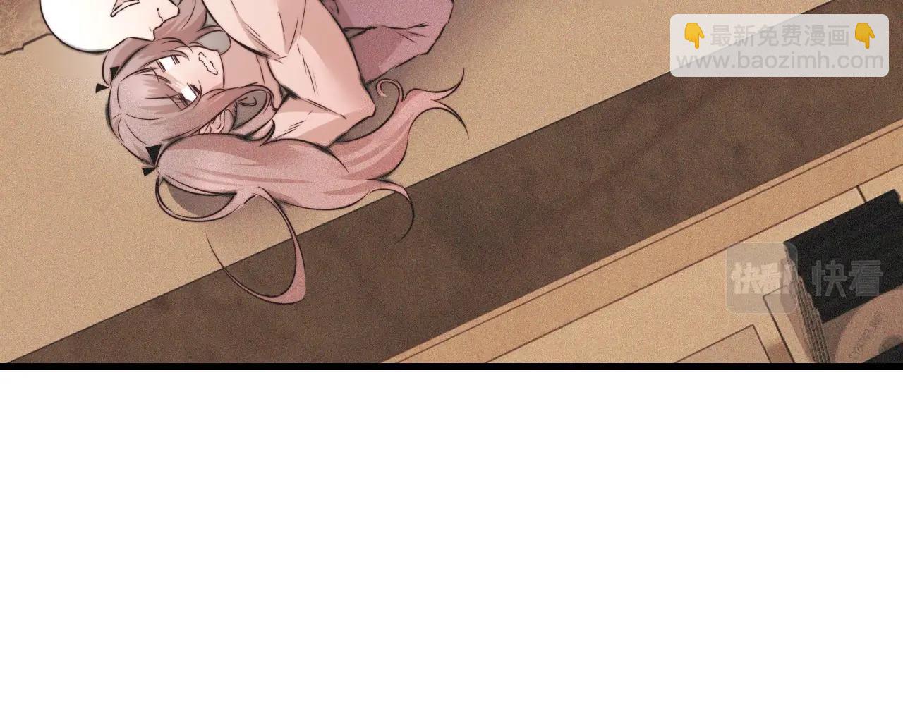 第46话 小小暧昧？25