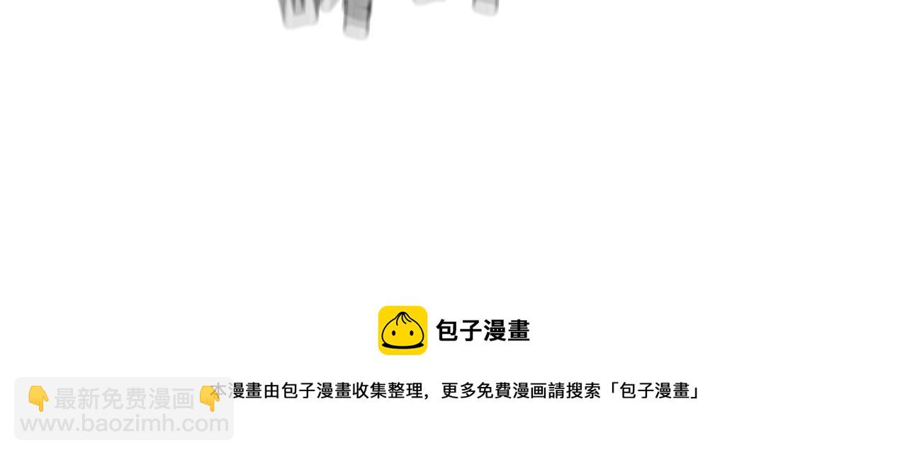 第46话 小小暧昧？28