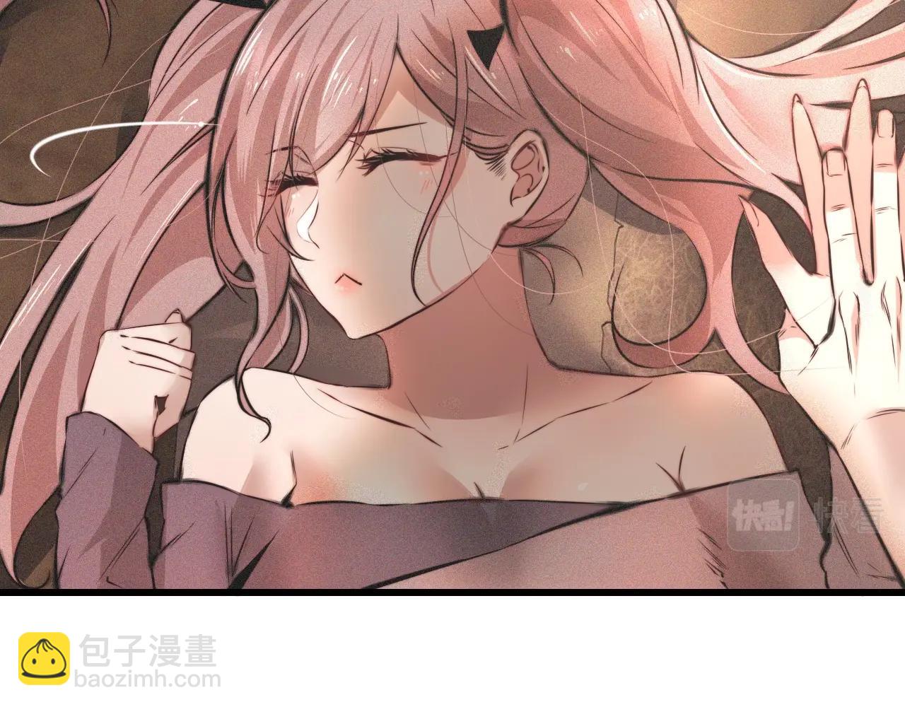 第46话 小小暧昧？31