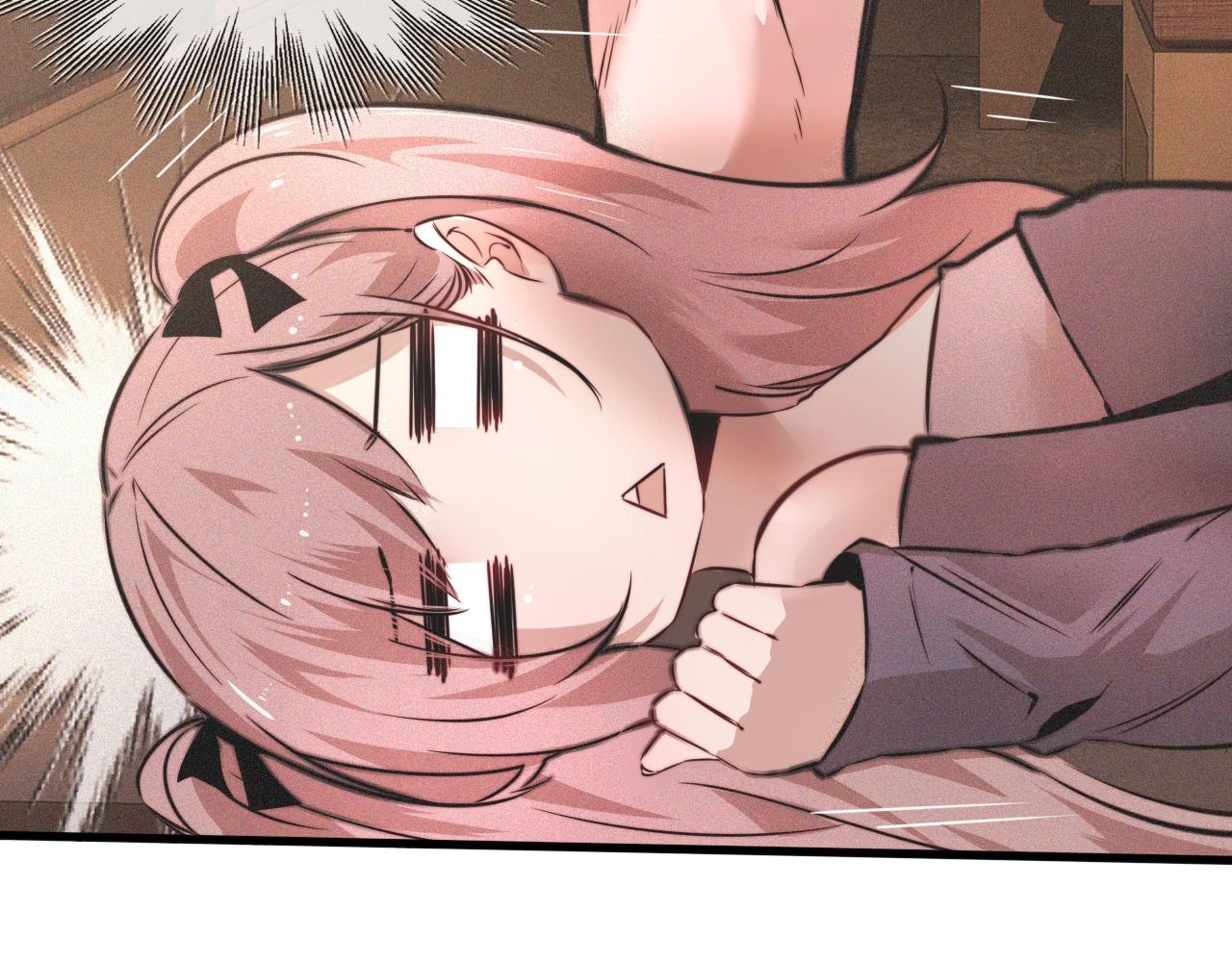 第46话 小小暧昧？39