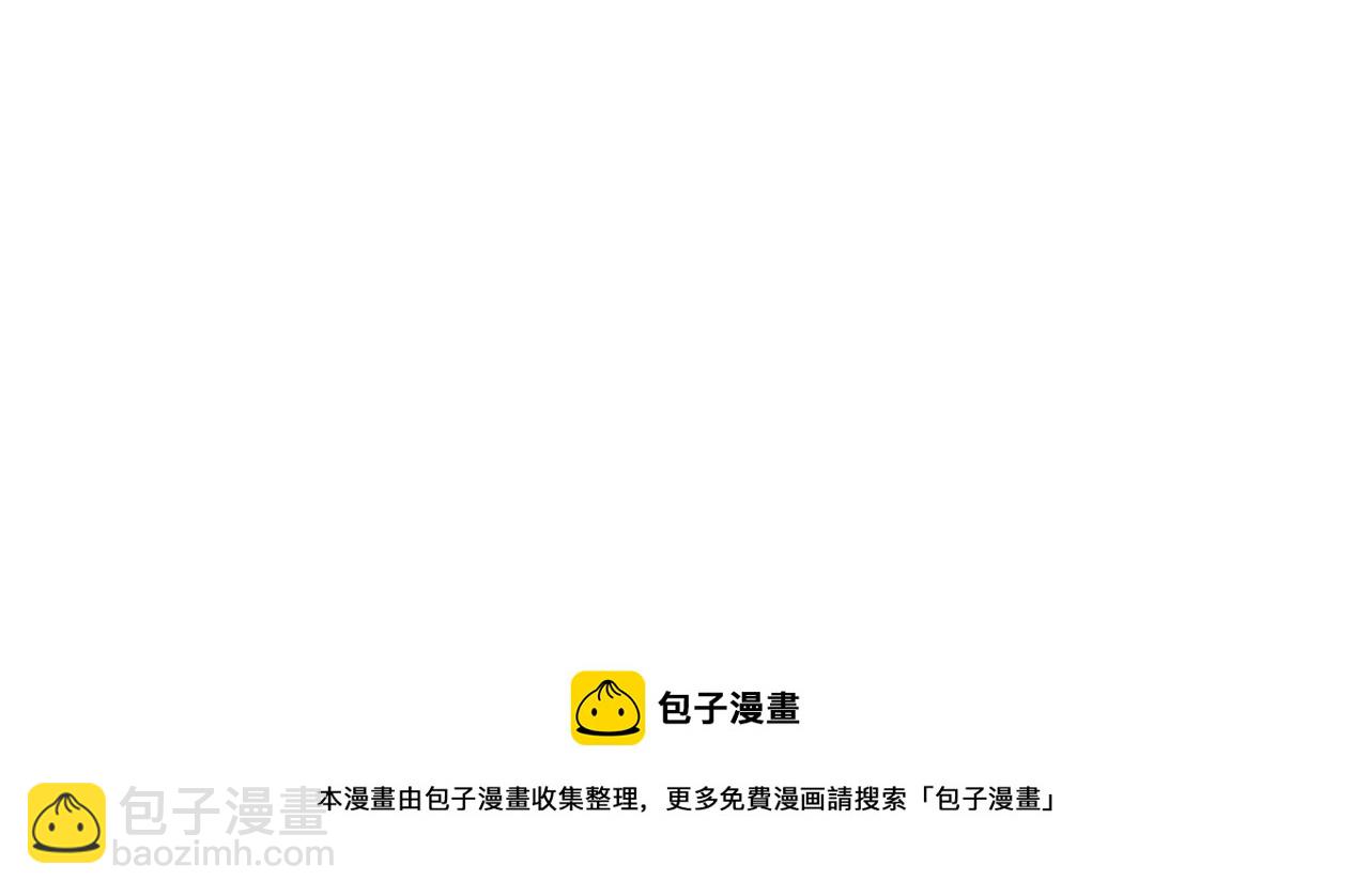 第46话 小小暧昧？40