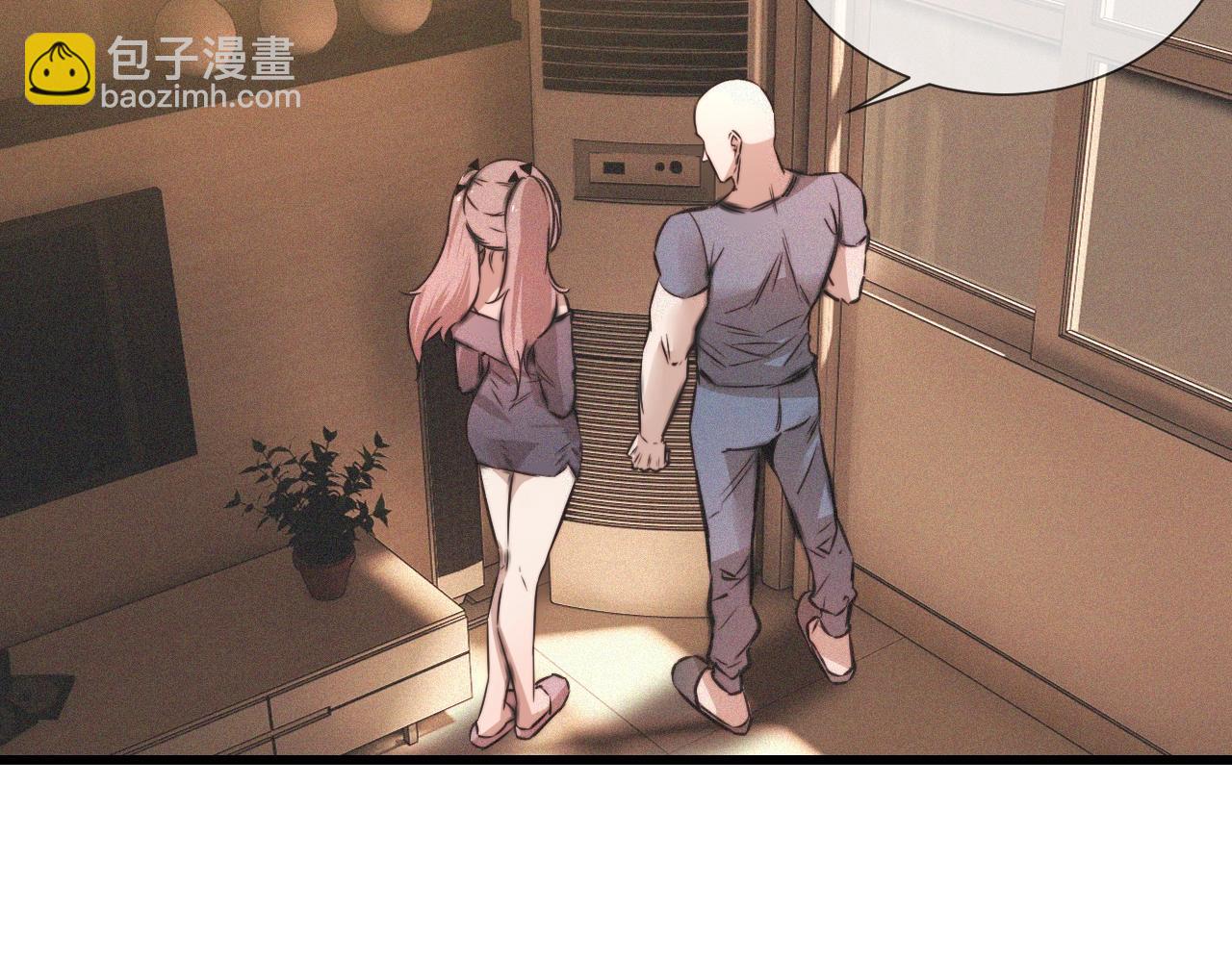 第46话 小小暧昧？63