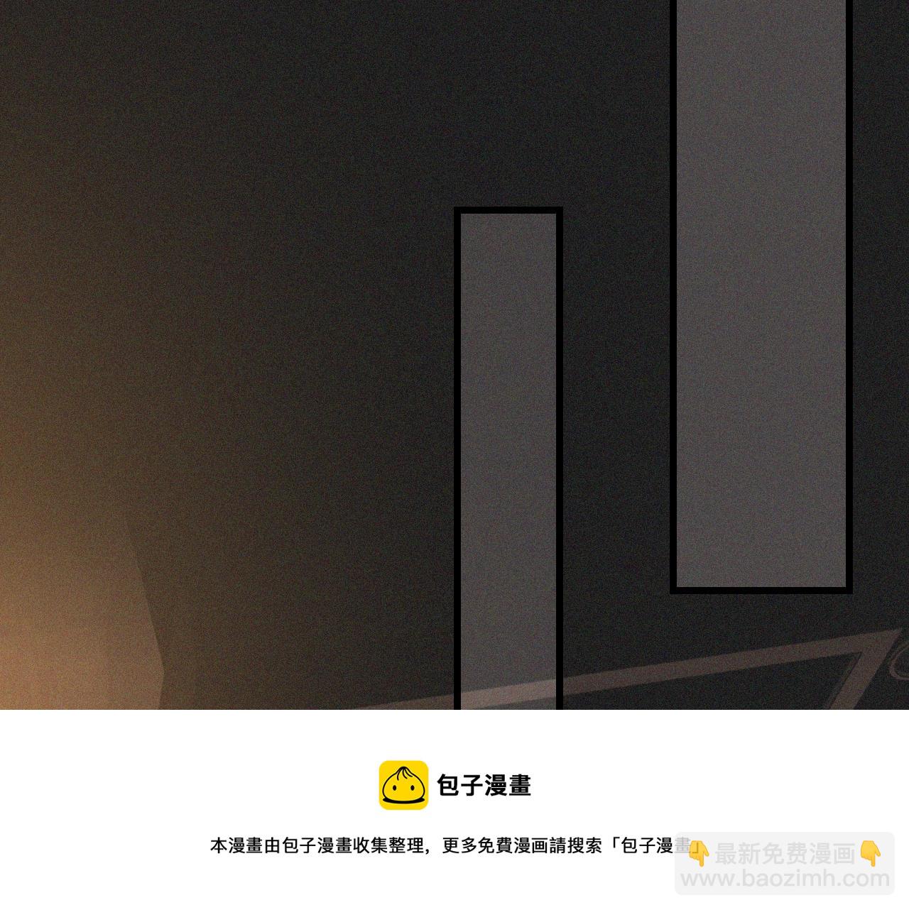 第46话 小小暧昧？68