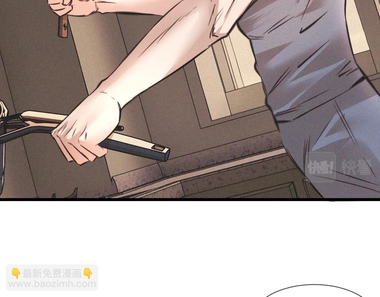 第46话 小小暧昧？73