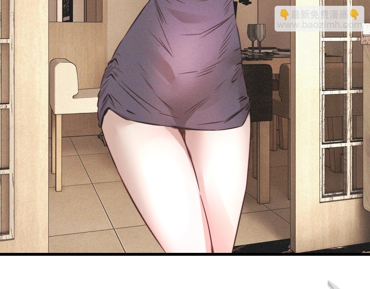 第46话 小小暧昧？75