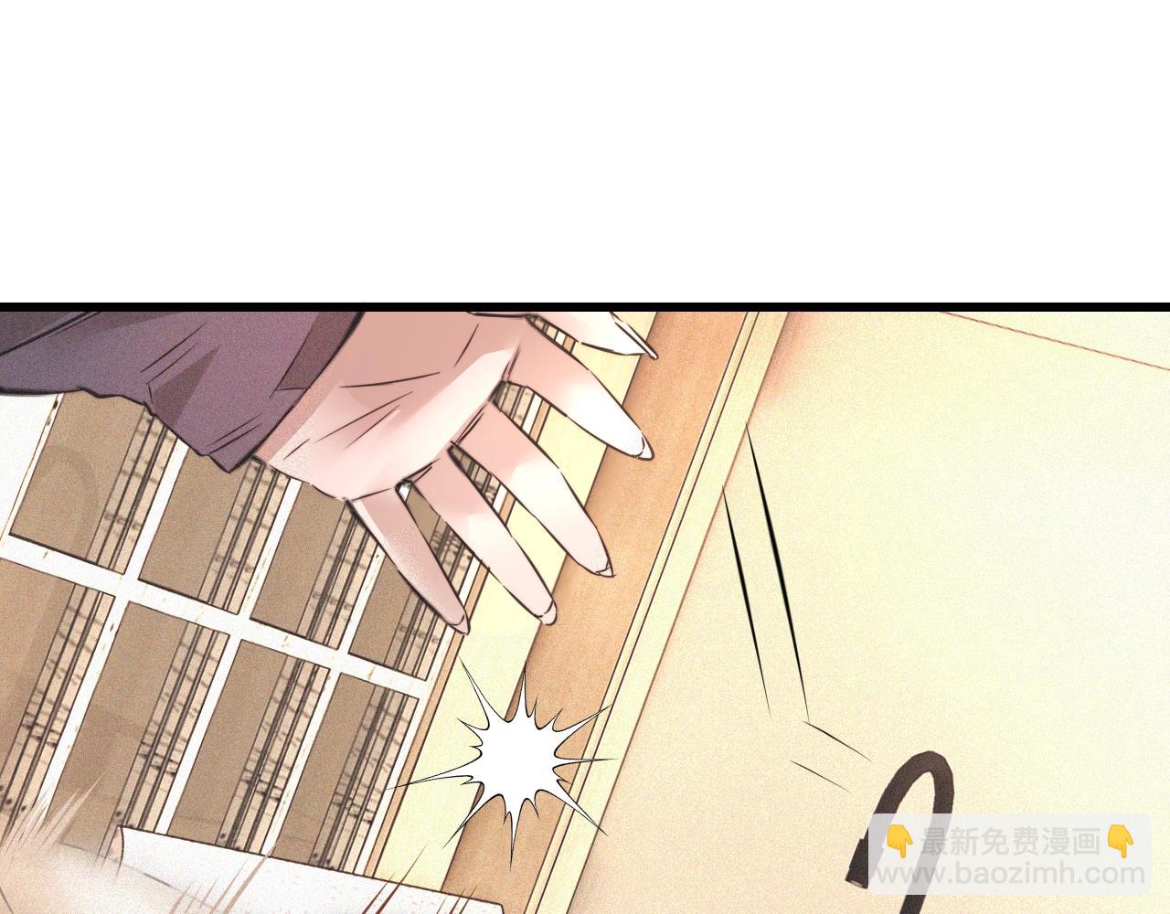 第46话 小小暧昧？78