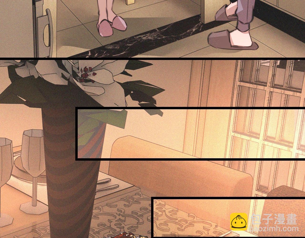 第46话 小小暧昧？86
