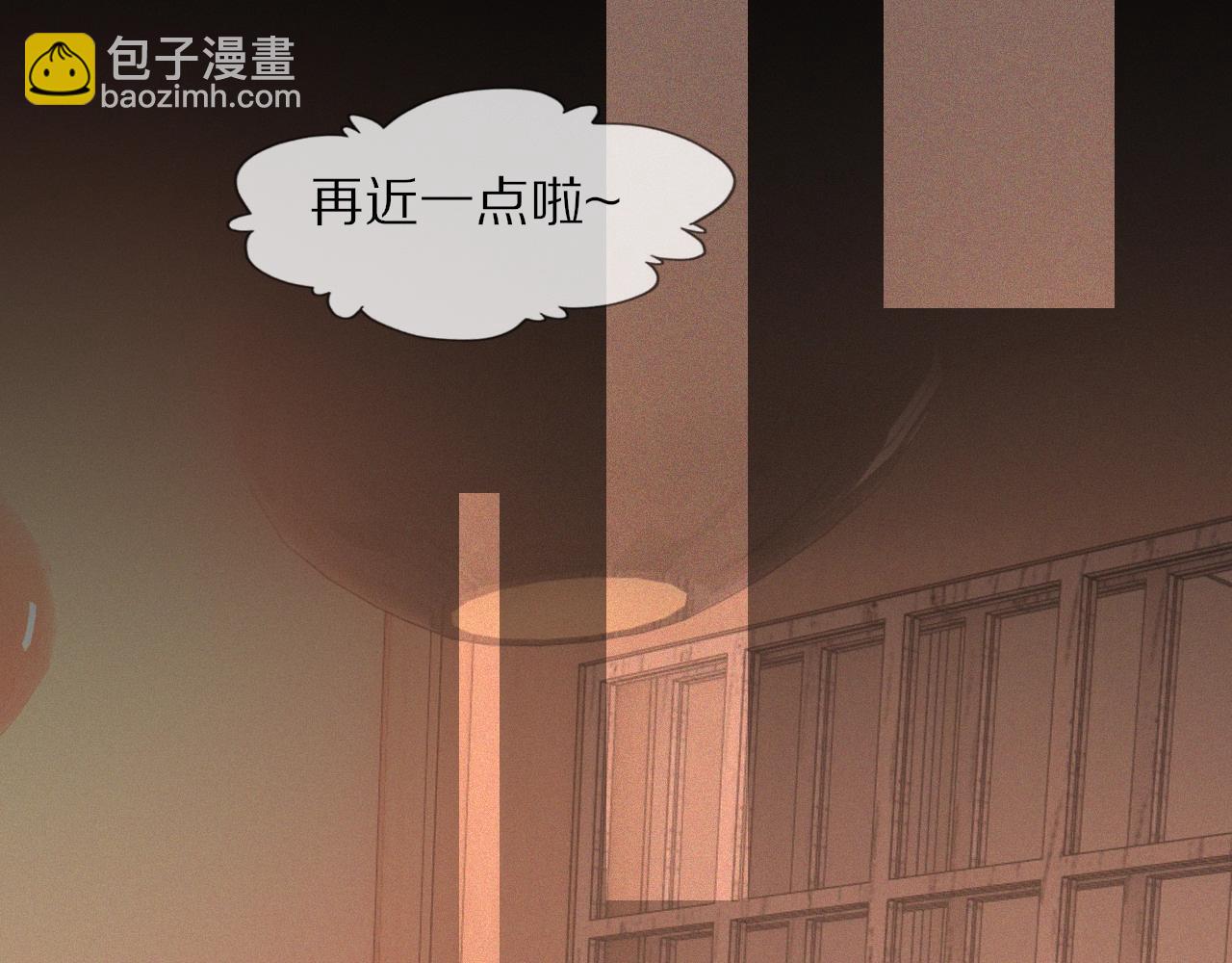 第46话 小小暧昧？98