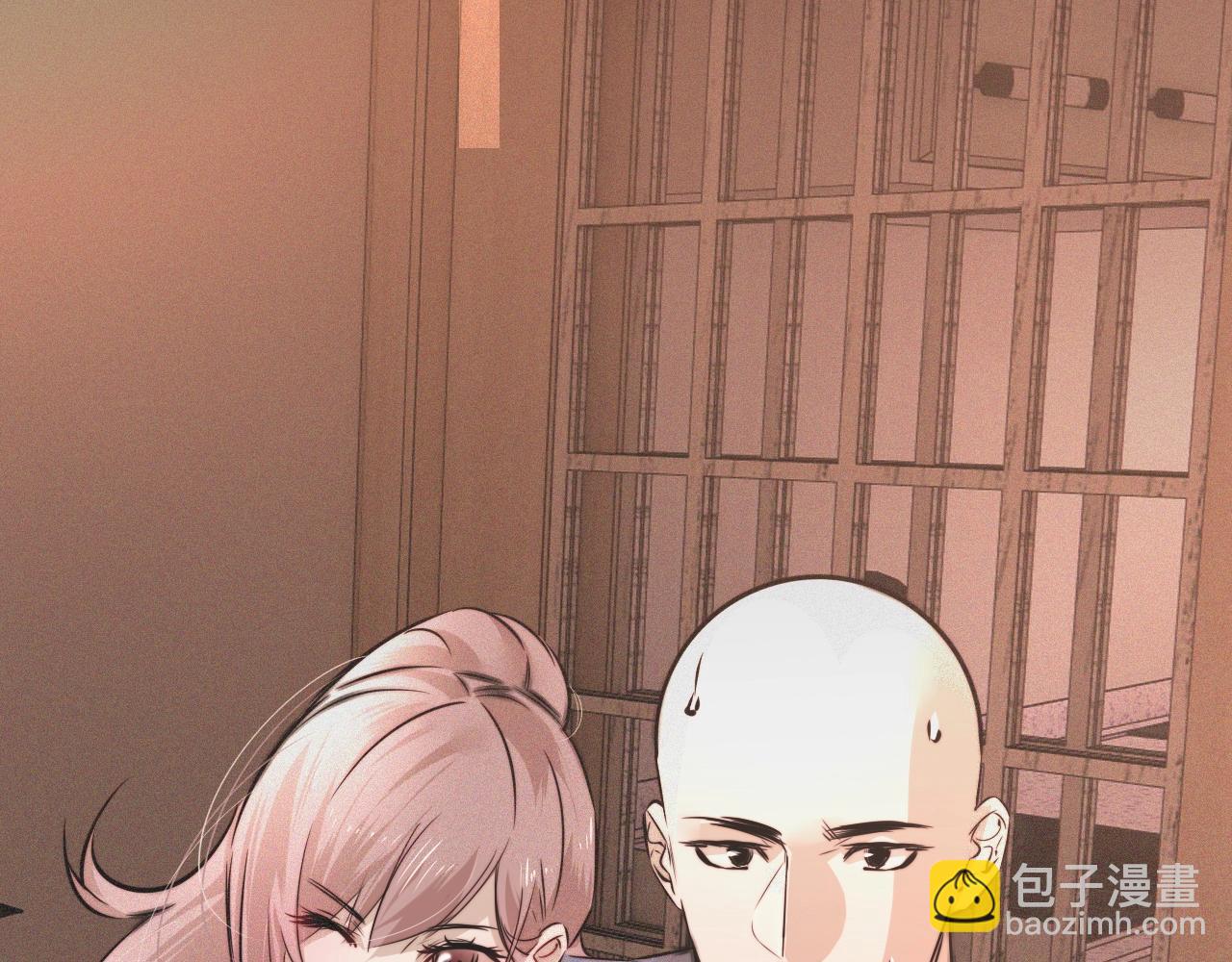 第46话 小小暧昧？99
