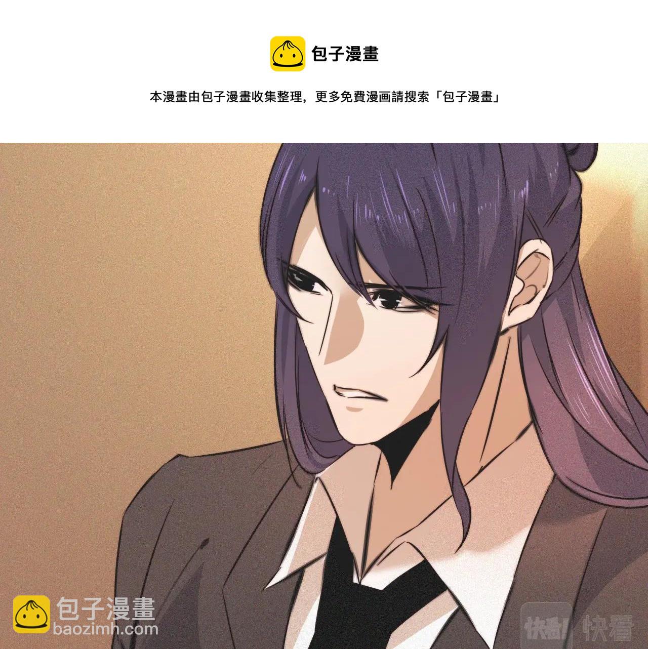 第60话 大师“疯了”40