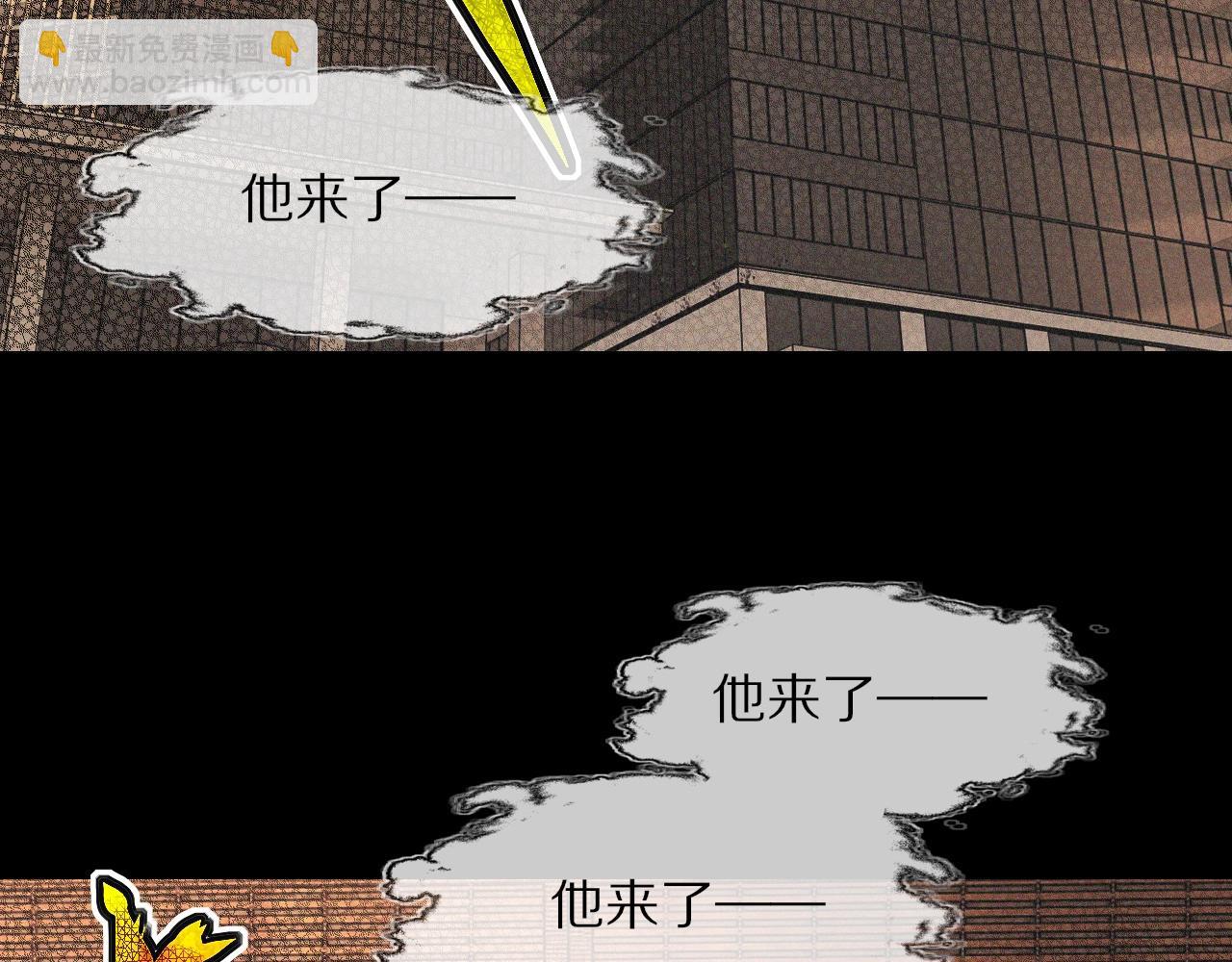 第60话 大师“疯了”43
