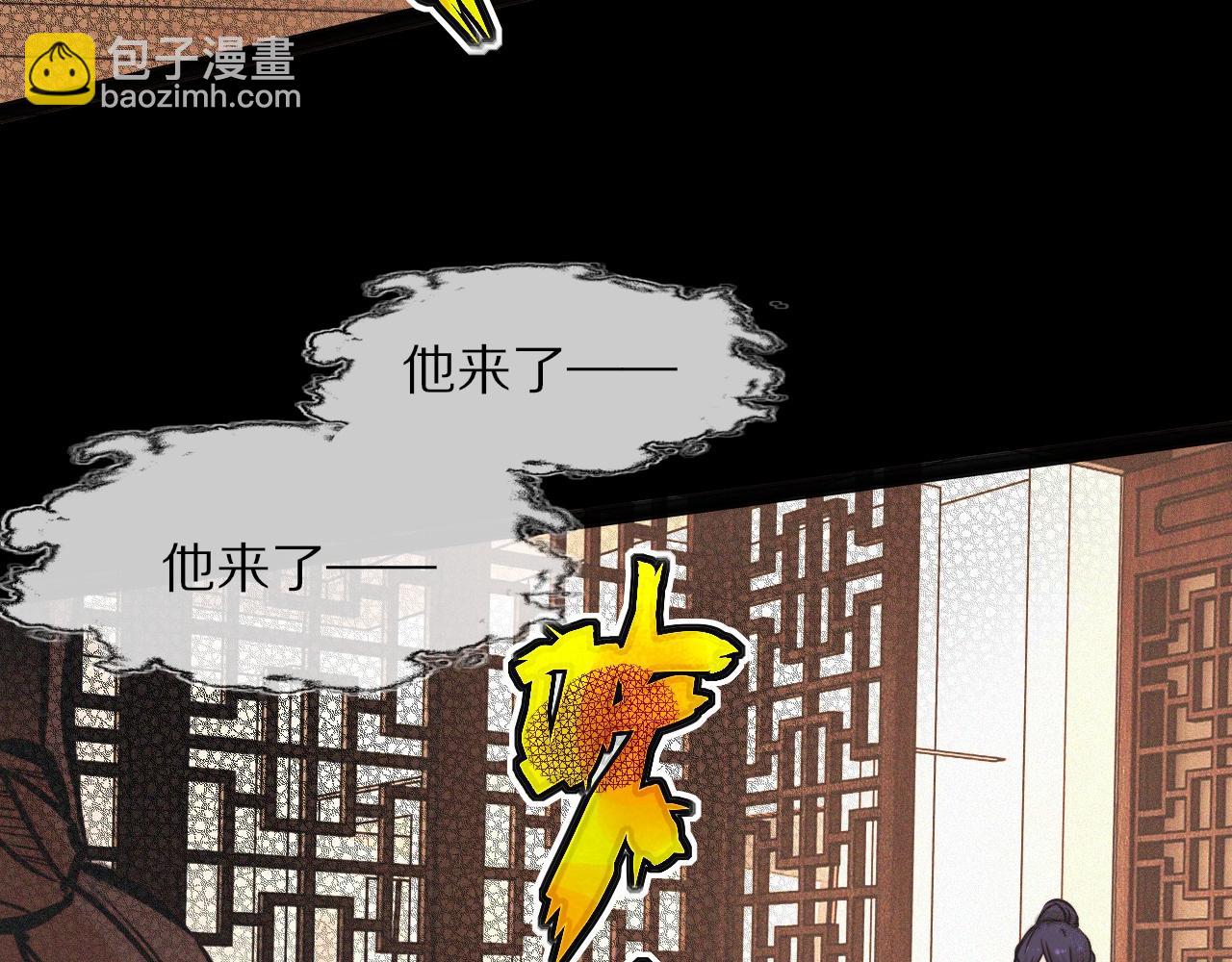 第60话 大师“疯了”46