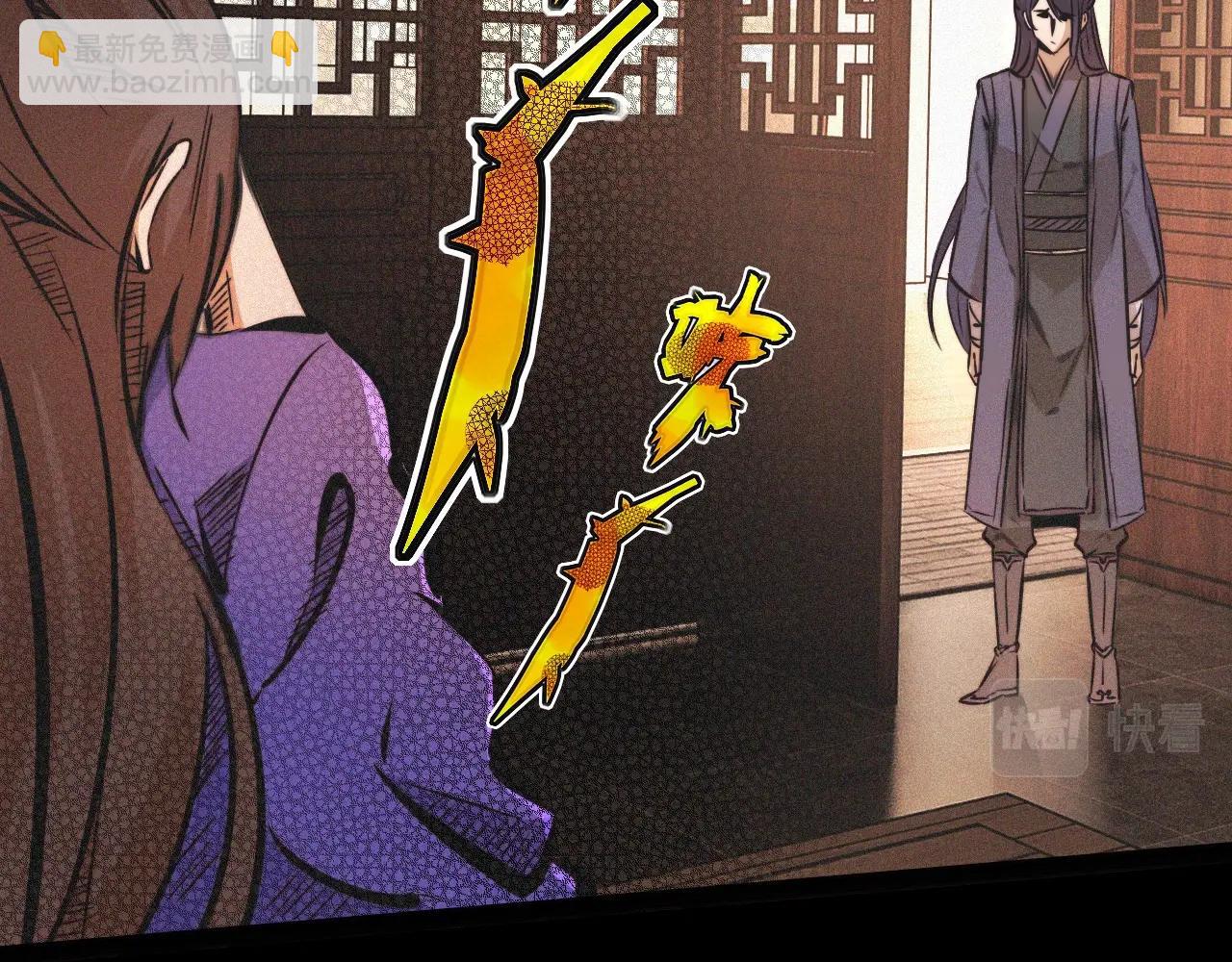 第60话 大师“疯了”51
