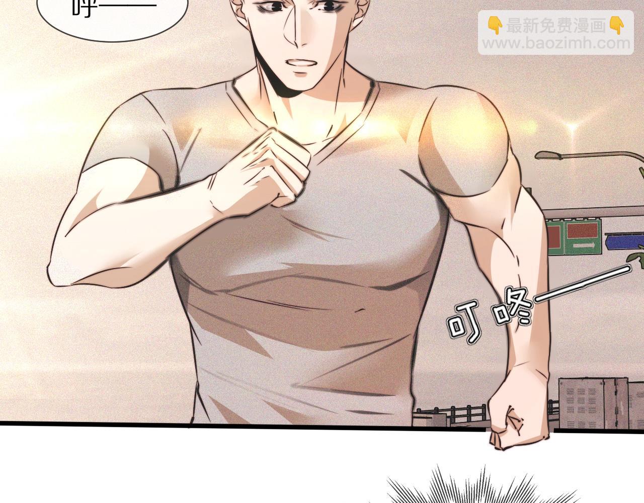 第60话 大师“疯了”76