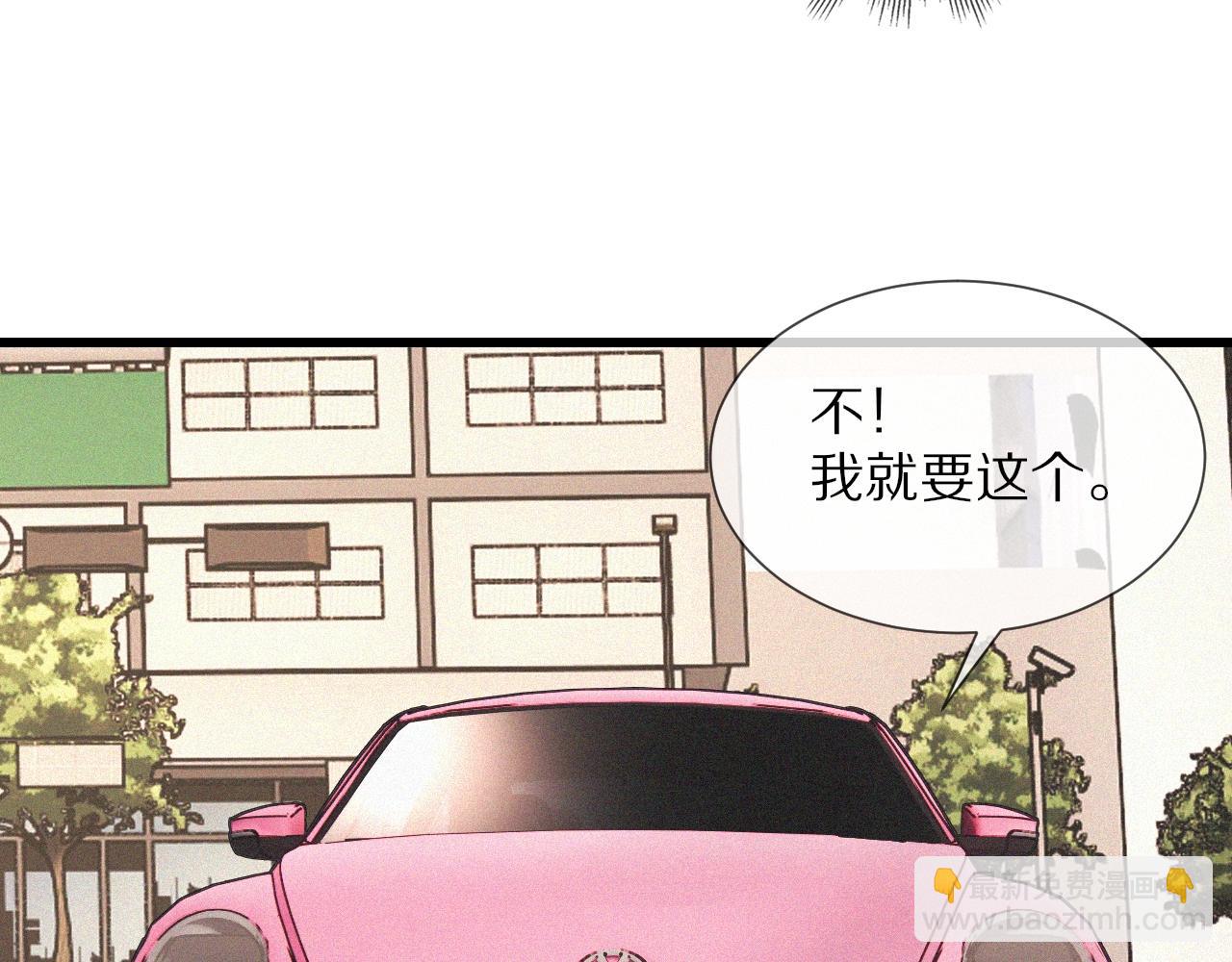 第60话 大师“疯了”89