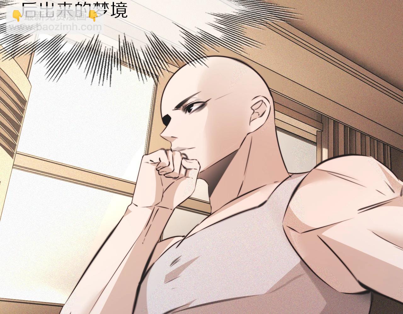 第61话 久违的聚会14