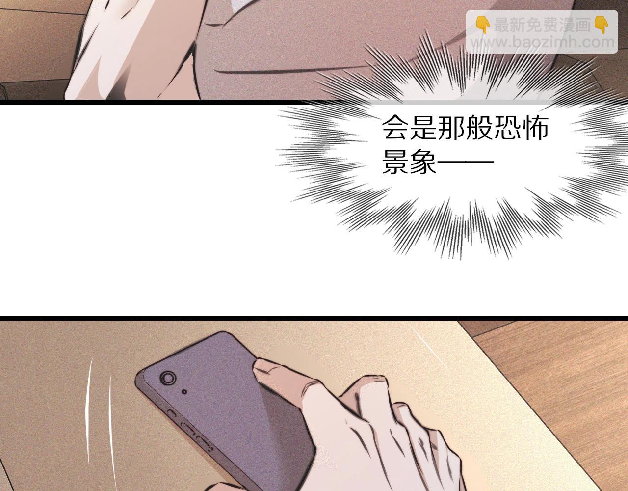 第61话 久违的聚会15