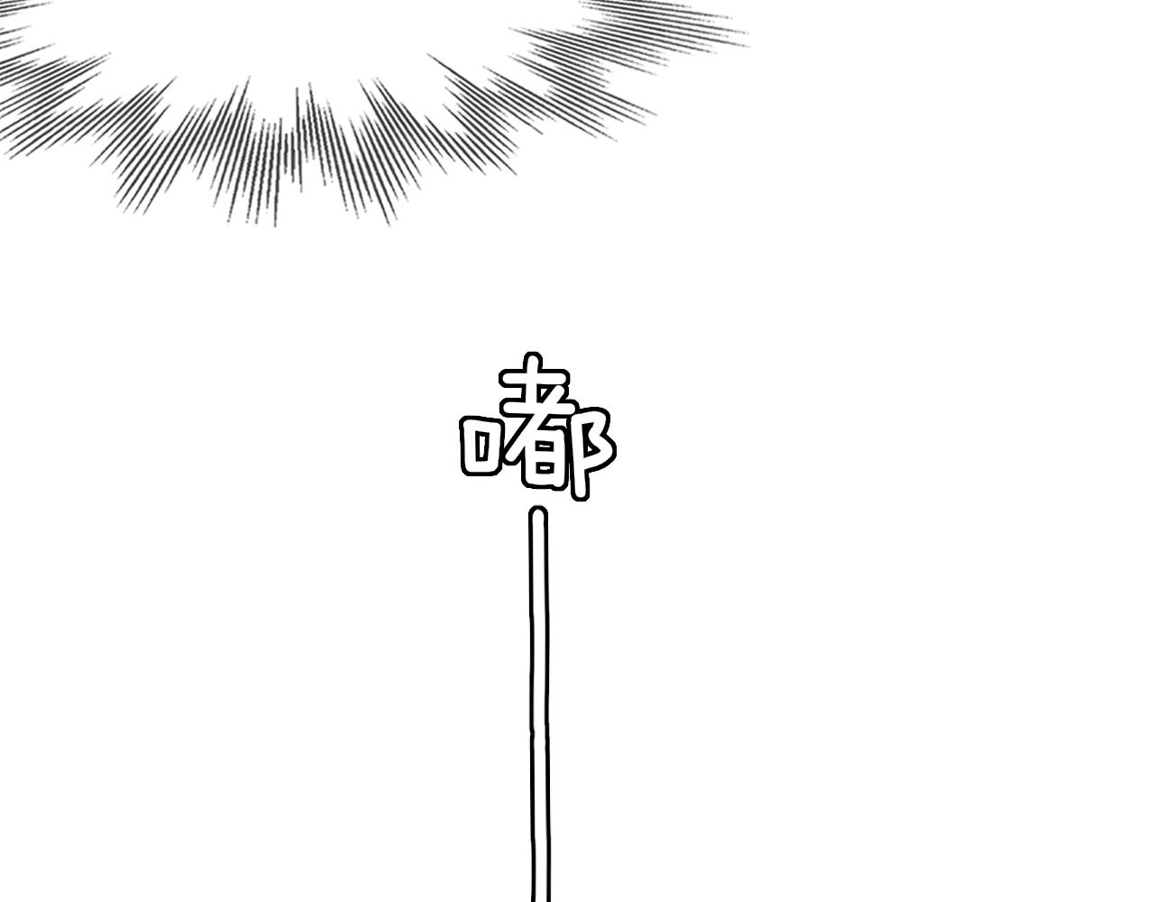 第61话 久违的聚会18