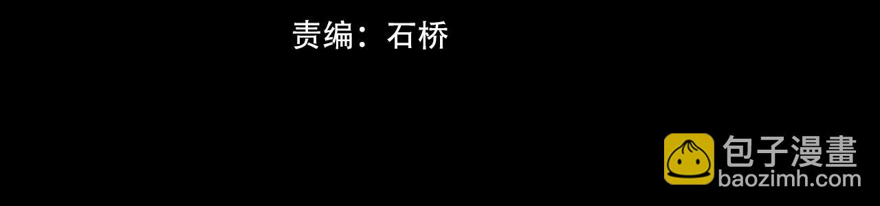 第61话 久违的聚会3