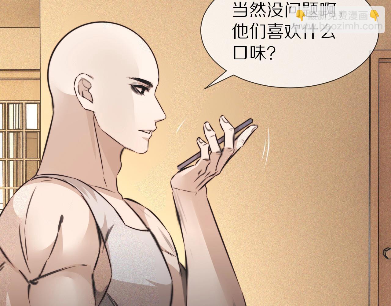 第61话 久违的聚会42