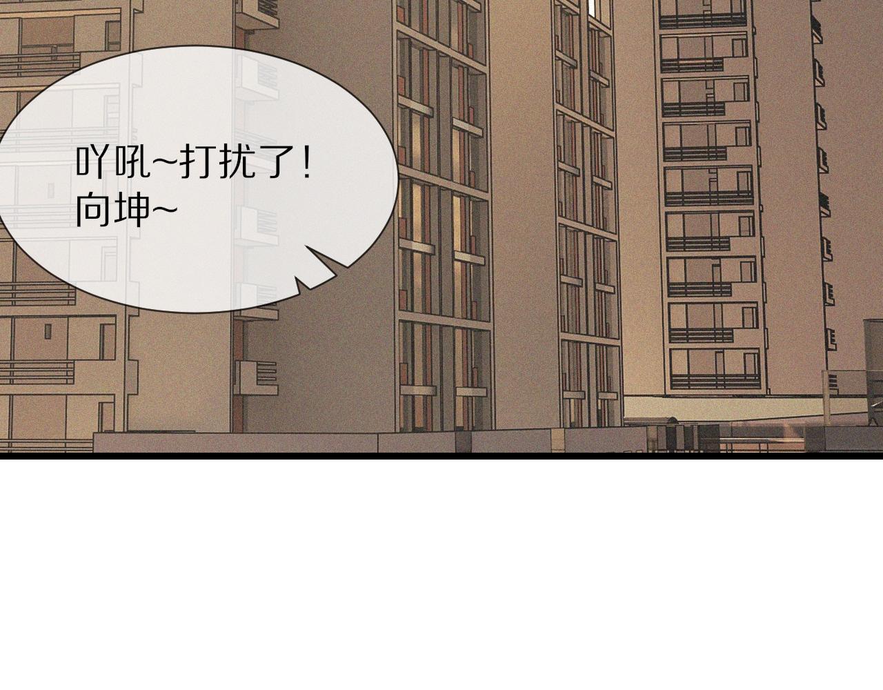 第61话 久违的聚会48