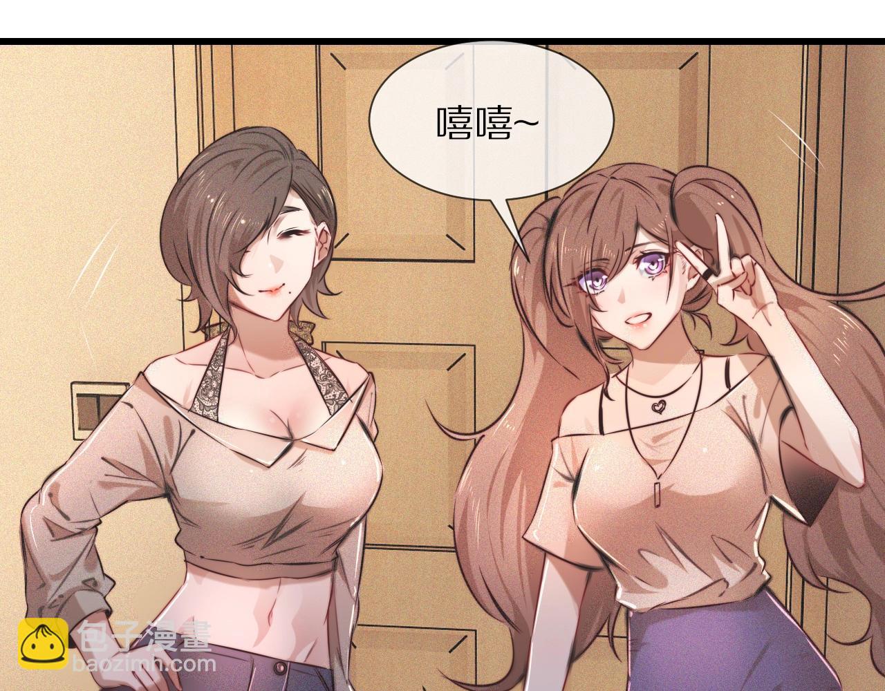 第61话 久违的聚会53