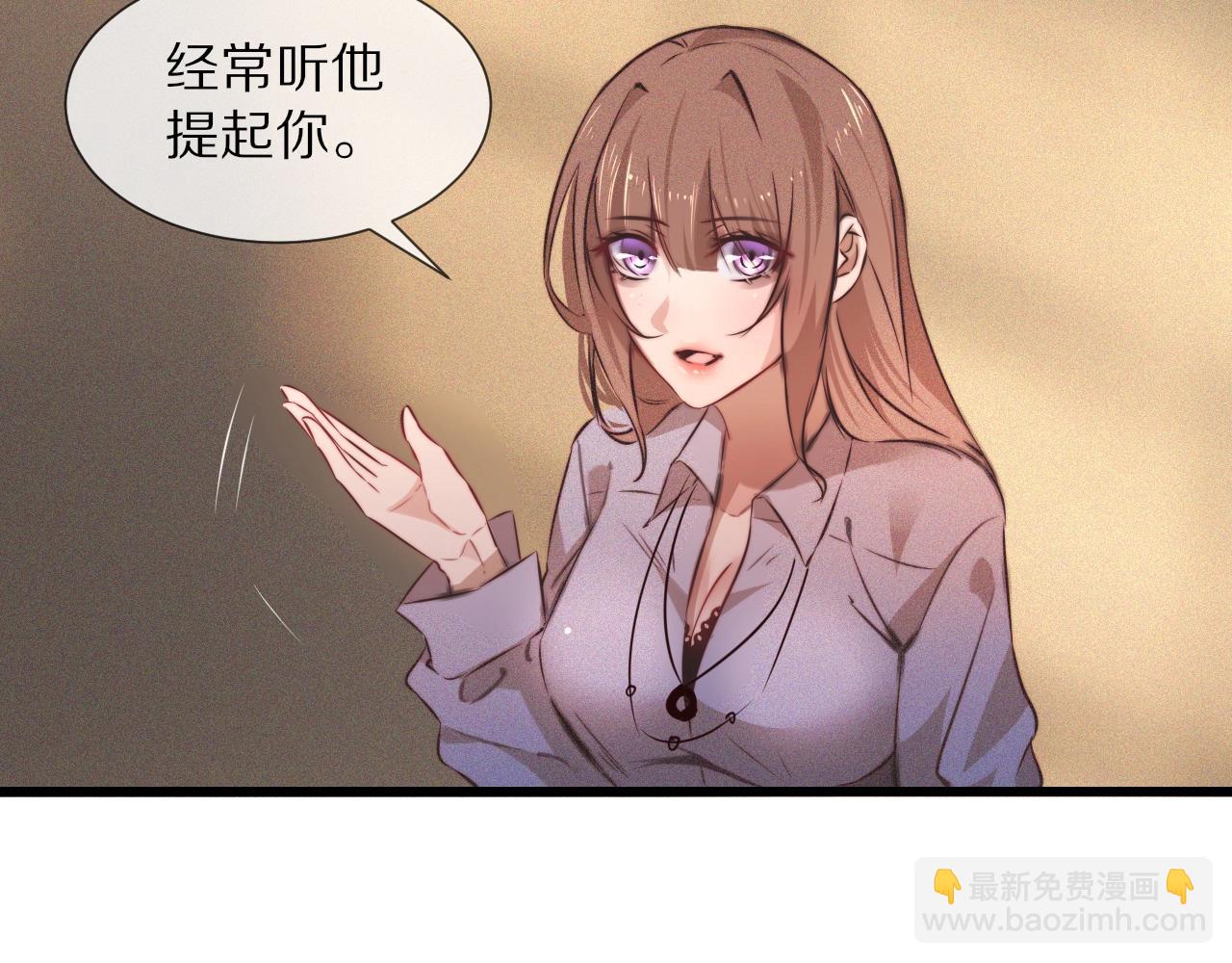 第61话 久违的聚会56