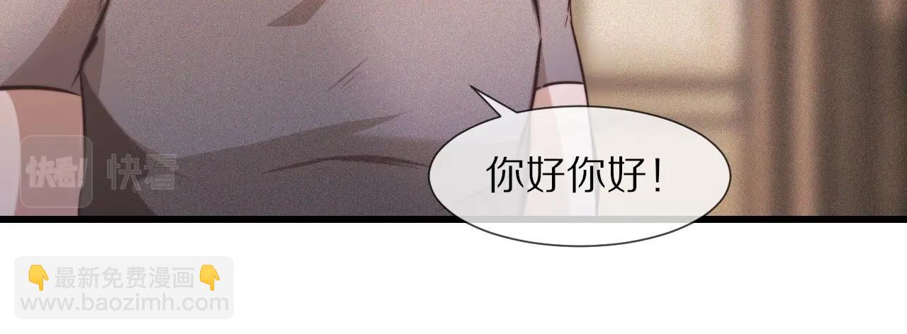 第61话 久违的聚会58