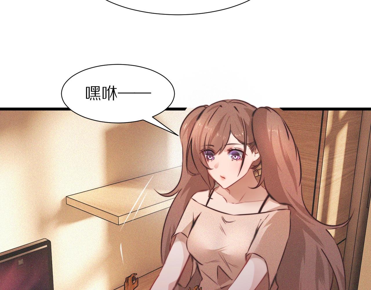 第61话 久违的聚会61