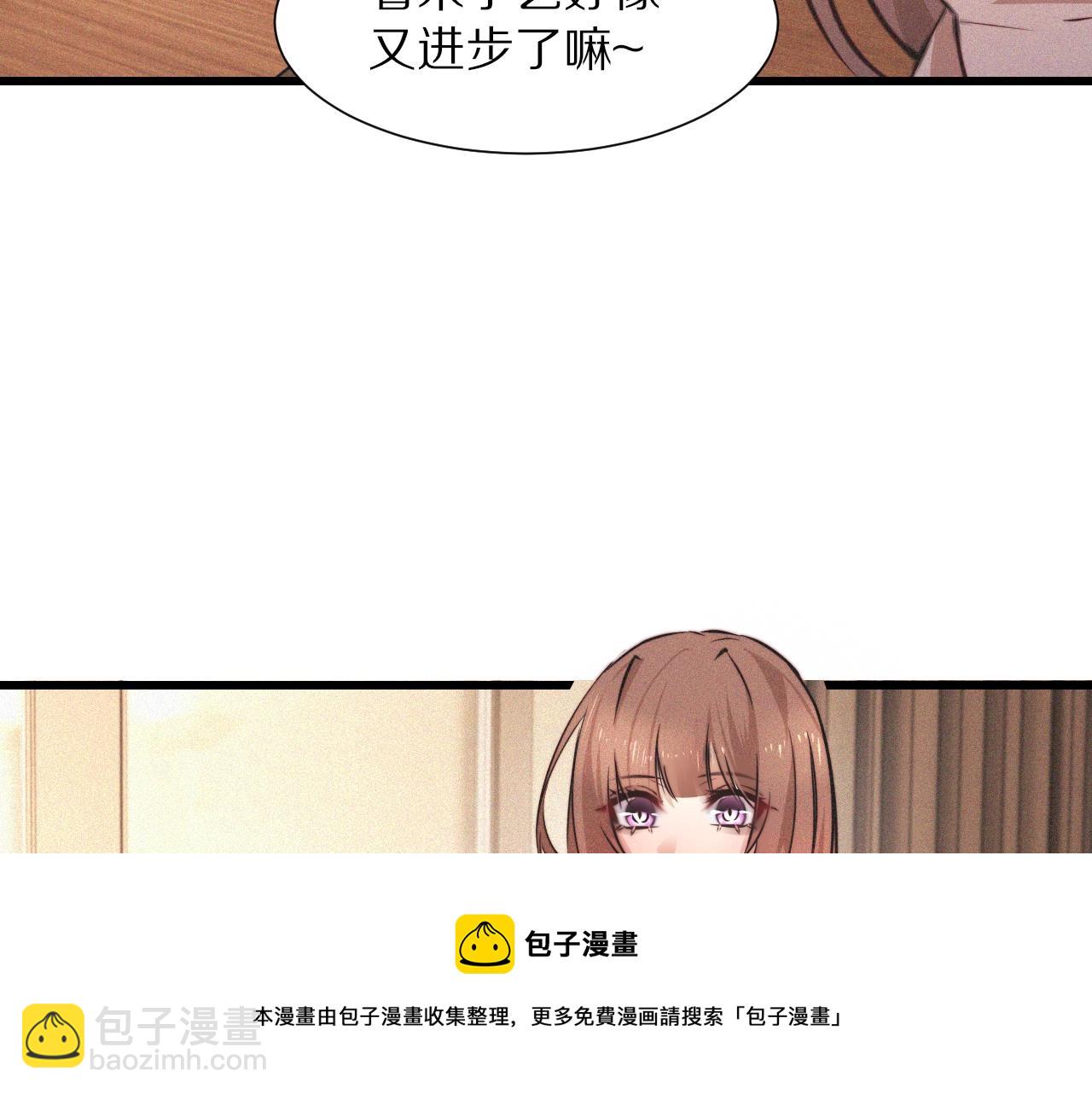 第61话 久违的聚会64