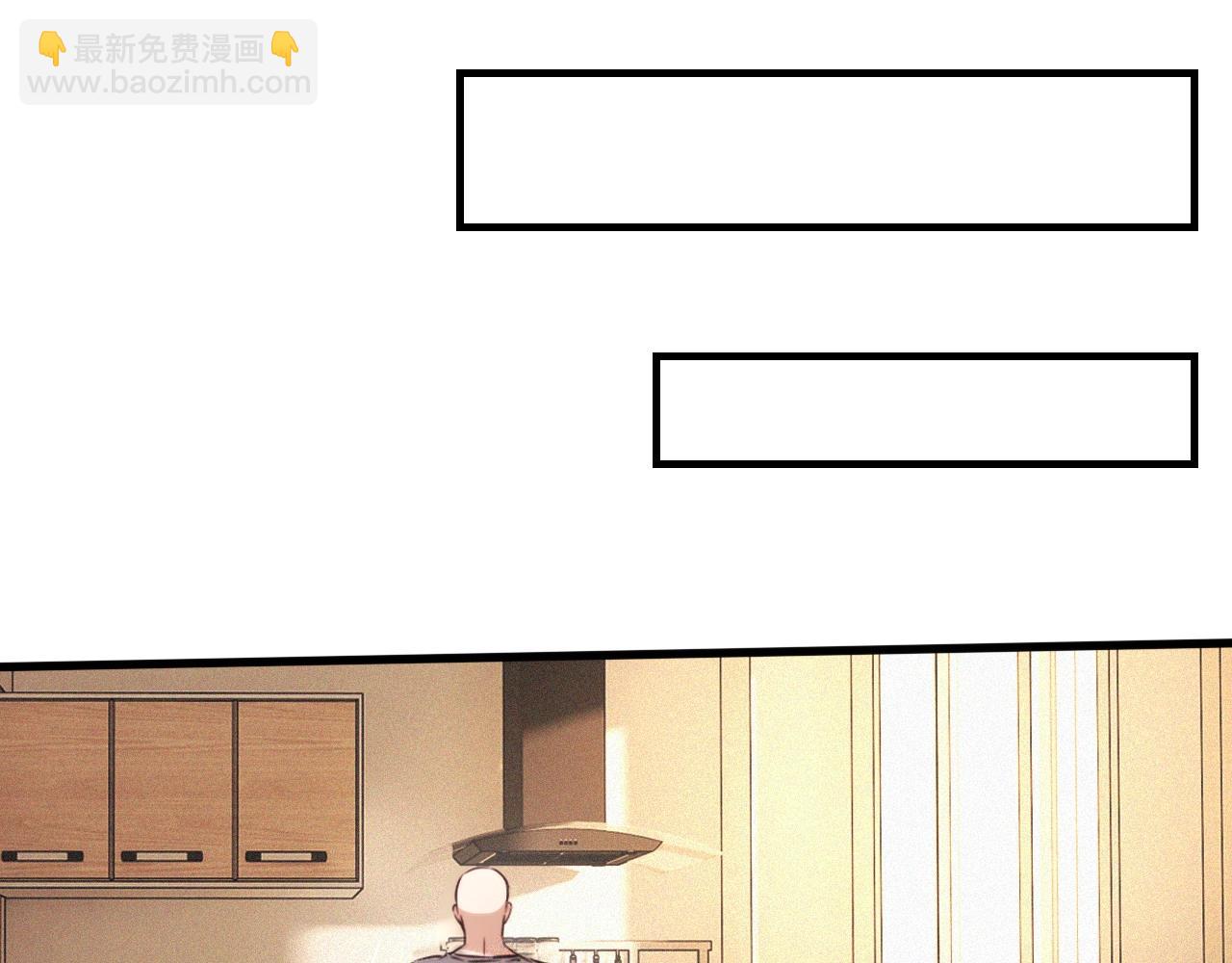 第61话 久违的聚会79