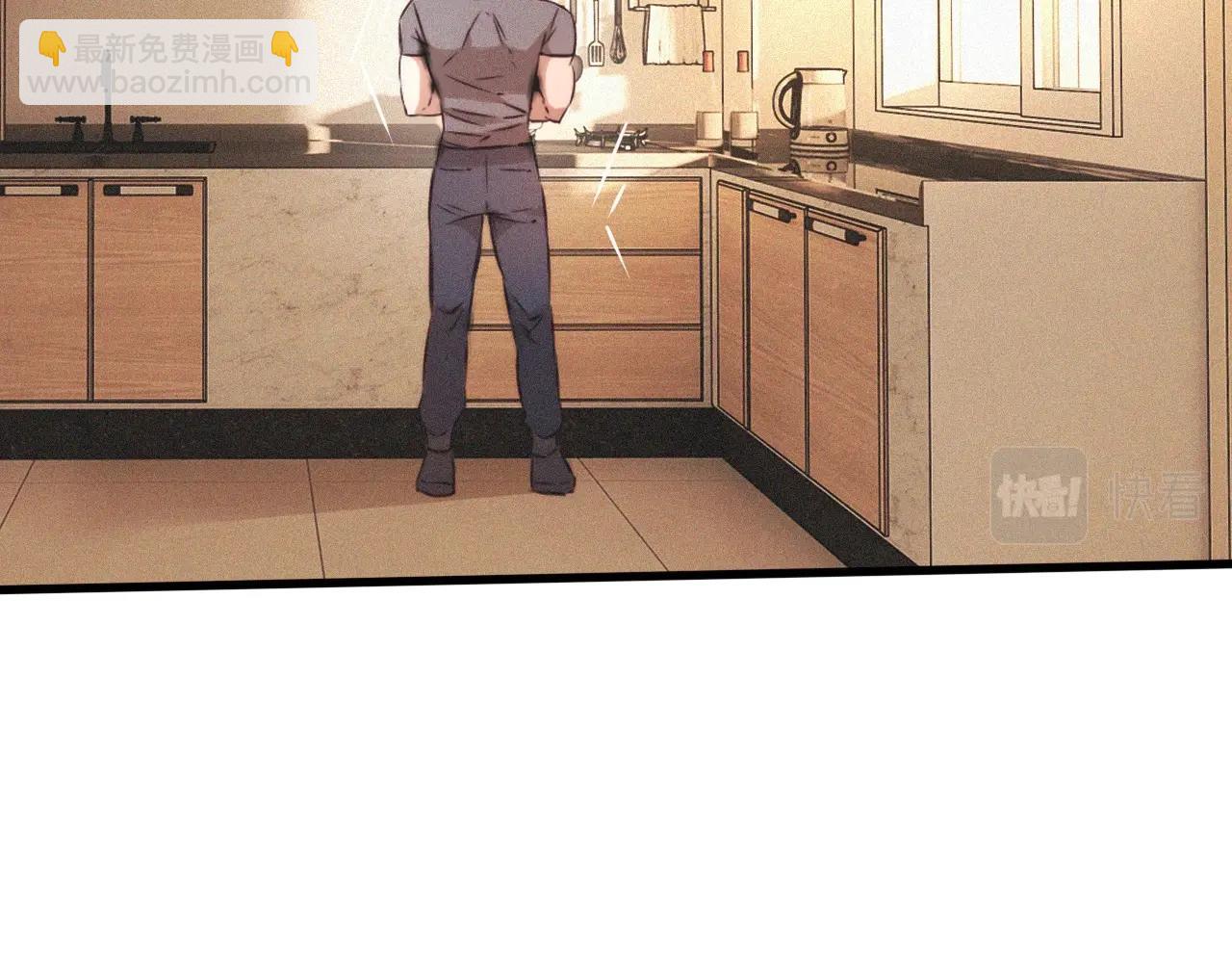 第61话 久违的聚会80