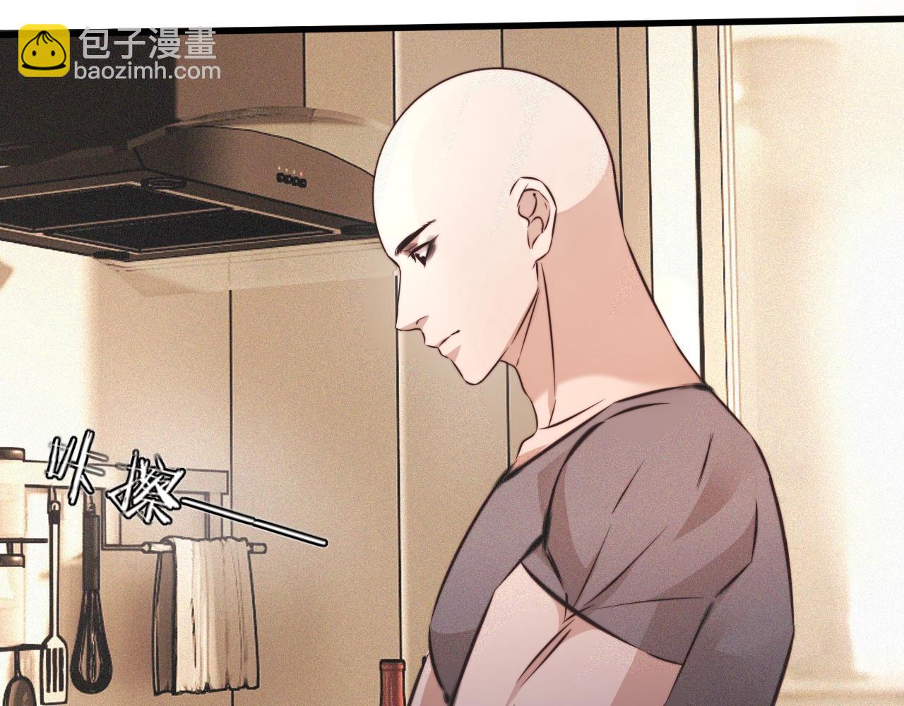 第61话 久违的聚会81
