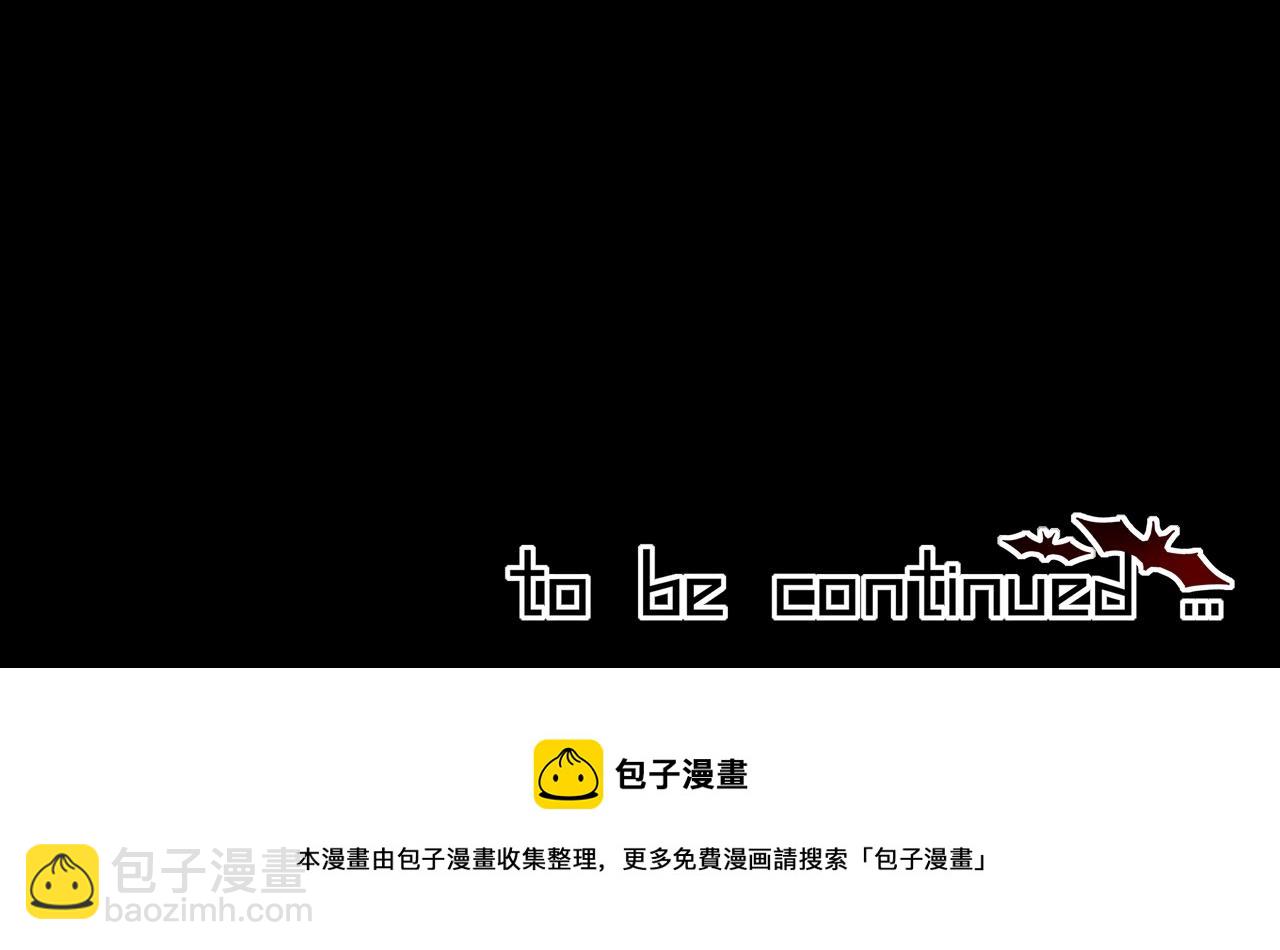 第68话 跟踪尾随112