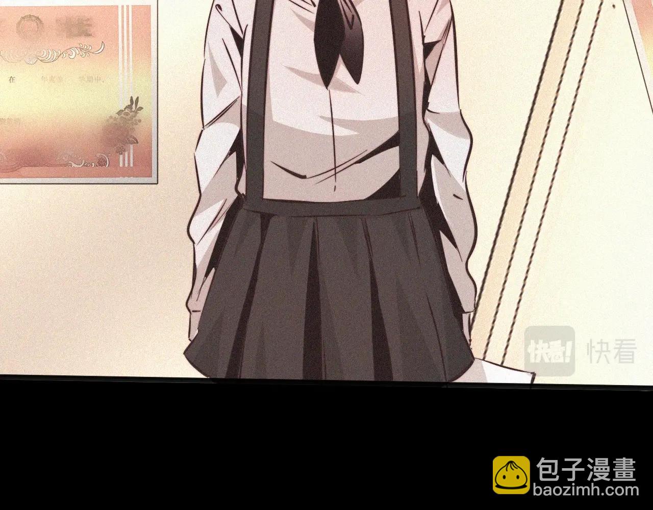 第68话 跟踪尾随12